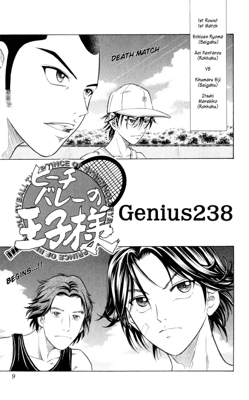 Prince of Tennis Chapter 238 10